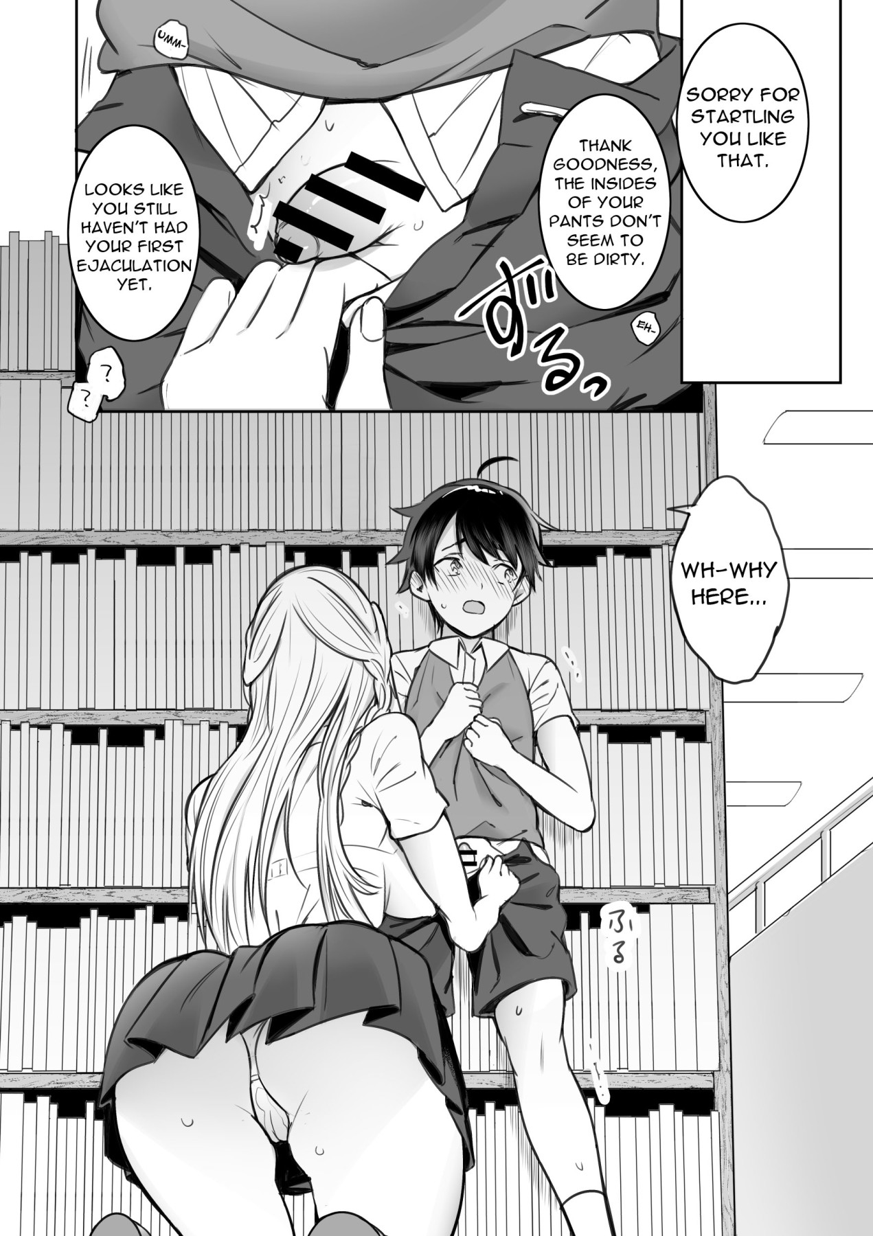 Hentai Manga Comic-A Story About Having Sex With a Girl I Met In The Library-Read-5